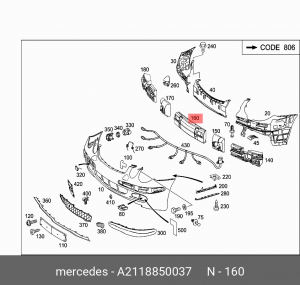 Абсорбер бампера A2118850037 MERCEDES BENZ