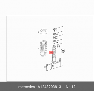 Амортизатор подвески A1243203813 MERCEDES BENZ
