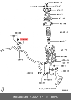 Сайлентблок стабилизатора 4056A157 MITSUBISHI