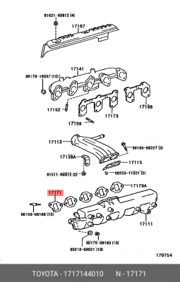 Прокладка, головка цилиндра 17171-44010 DAIHATSU