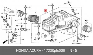 Резонатор воздушного фильтра 17230PLC000 HONDA