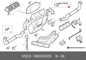 Электродвигатель 500303029 IVECO
