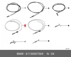 Разъем жгута проводов 61 13 0 007 569 BMW