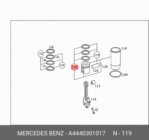 Деталь A4440301017 MERCEDES BENZ