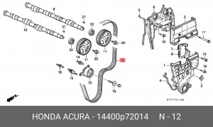 Ремень ГРМ 14400P72014 HONDA