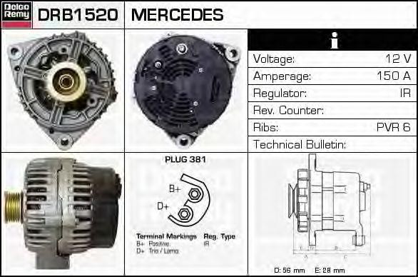 Генератор DRB1520 DELCO REMY