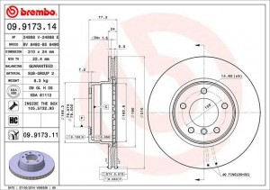 Тормозной диск 09.9173.14 BREMBO