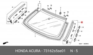 Деталь 73162S5SE01 HONDA