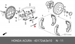 Комплектующие, тормозная колодка 43172SK3E10 HONDA