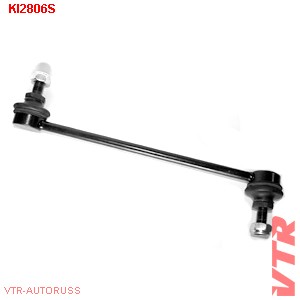 Стойка стабилизатора KI2806S VTR