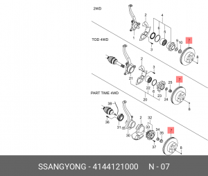 Тормозной диск 4144121000 SSANG YONG