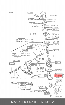 Амортизатор подвески B128-34-900C MAZDA