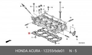 Прокладка, головка цилиндра 12255RBDE01 HONDA