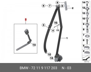 Ремень безопасности 72 11 9 117 203 BMW