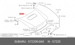 Капот 57220FC060 SUBARU