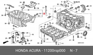 Деталь 11200RSP000 HONDA