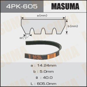 Ремень приводной 4PK-605 MASUMA