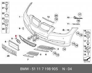 Решетка бампера 51 11 7 198 905 BMW