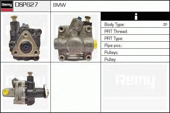 Гидравлический насос, рулевое управление DSP627 DELCO REMY