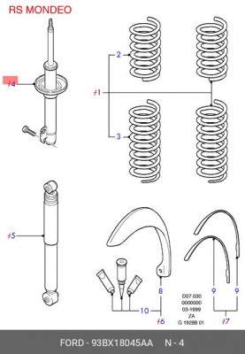 Амортизатор подвески 93BX-18045-AA FORD