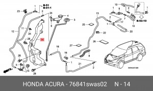 Бачок стеклоомывателя 76841SWAS02 HONDA