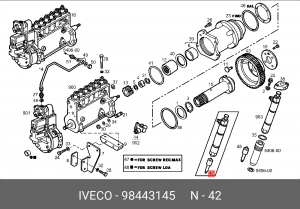 Распылитель 98443145 IVECO