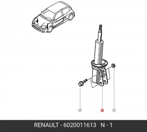 Амортизатор подвески 6020011613 RENAULT