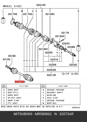 Вал привода колеса в сборе с ШРУСами MR580862 MITSUBISHI