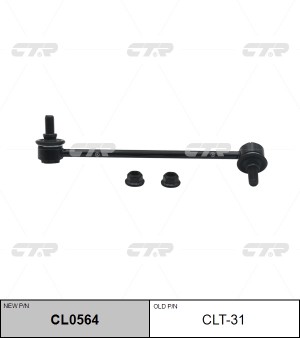 Стойка стабилизатора CLT-31 CTR