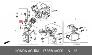 Деталь 17256RZA000 HONDA