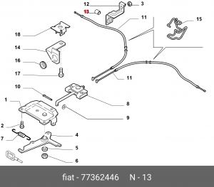 Деталь 77362446 ALFA FIAT LANCIA
