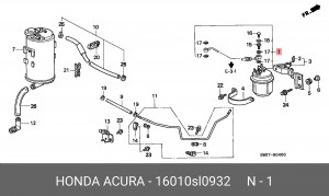 Топливный фильтр 16010SL0932 HONDA