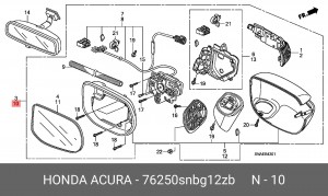 Зеркало заднего вида 76250SNBG12ZB HONDA
