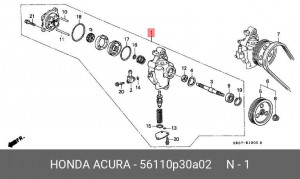 Гидравлический насос, рулевое управление 56110P30A02 HONDA