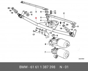 Трапеция привода стеклоочистителей 61 61 1 387 398 BMW
