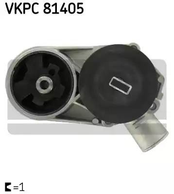 Водяной насос VKPC81405 SKF