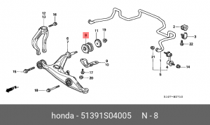 Подвеска, рычаг независимой подвески колеса 51391-S04-005 HONDA