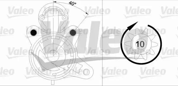 Стартер 455893 VALEO PHC