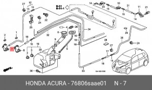 Электронасос стеклоомывателя 76806SAAE01 HONDA