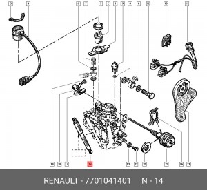 Амортизатор пульсации, система питания 7701041401 RENAULT