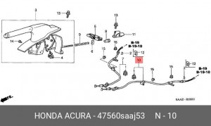 Трос ручного тормоза 47560SAAJ53 HONDA