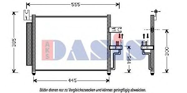 Конденсатор, кондиционер 562004N AKS DASIS