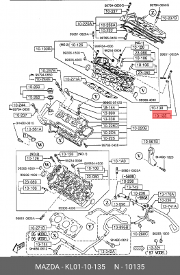 Болт головки цилидра KL01-10-135 MAZDA