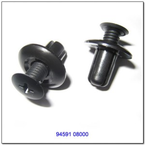 Клипса крепежная 9459108000 SSANG YONG