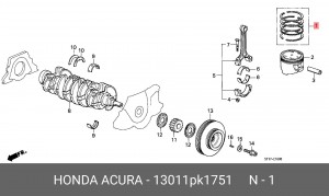 Кольца поршневые (комплект) 13011PK1751 HONDA