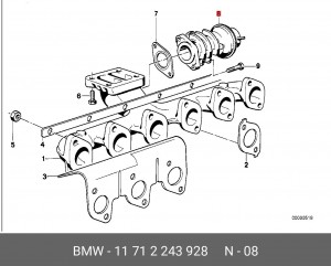Клапан возврата ОГ 11 71 2 243 928 BMW