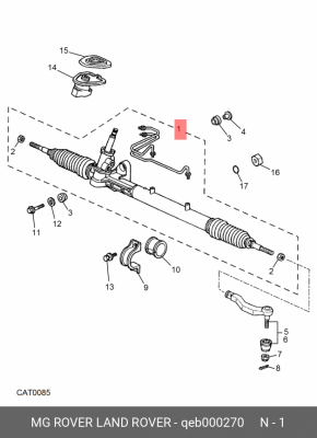 Рулевой механизм QEB000270 MG ROVER LAND ROVER