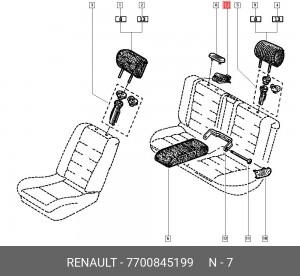 Деталь 7700845199 RENAULT