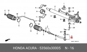 Наконечник поперечной рулевой тяги 53560S30005 HONDA