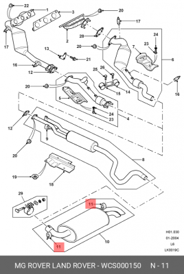 Кронштейн, система выпуска ОГ WCS000150 MG ROVER LAND ROVER